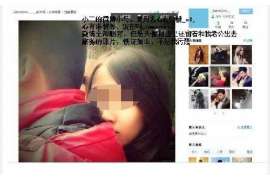 尤溪侦探公司：婚姻撤销办理程序